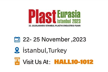 Plasteurasia2023, Willkommen bei Jwell Machinery!