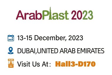 Arabplast 2023, Willkommen bei JWELL!