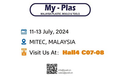 Jwell Machinery zeigt die Stärke chinesischer Marken und wird auf der Malaysia International Plastic Machinery Exhibition ausstellen