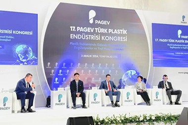 JWELL Machinery hat den internationalen Preis gewonnen und unterstreicht damit die globale Entwicklungsstärke