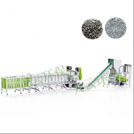 Jwell Rohrrecyclingsystem mit großem Durchmesser